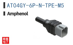 AT04GY-6P-N-TPE-M5
