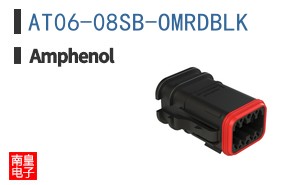 AT06-08SB-OMRDBLK
