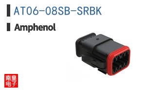 AT06-08SB-SRBK