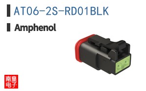 AT06-2S-RD01BLK
