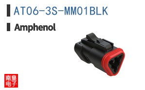 AT06-3S-MM01BLK