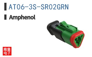 AT06-3S-SR02GRN