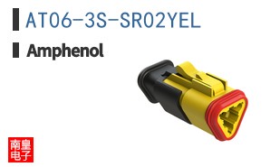 AT06-3S-SR02YEL