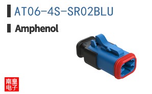 AT06-4S-SR02BLU