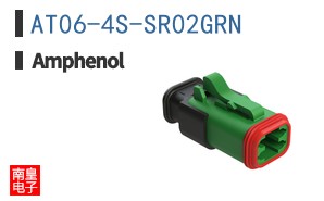 AT06-4S-SR02GRN