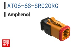 AT06-6S-SR02ORG