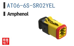 AT06-6S-SR02YEL