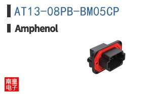 AT13-08PB-BM05CP