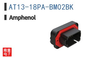 AT13-18PA-BM02BK