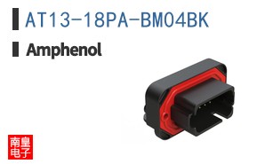 AT13-18PA-BM04BK