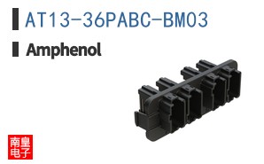 AT13-36PABC-BM03
