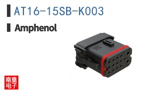 AT16-15SB-K003