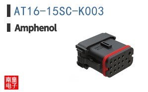 AT16-15SC-K003