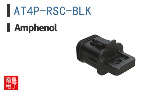 AT4P-RSC-BLK