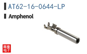 AT62-16-0644-LP