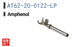 AT62-20-0122-LP