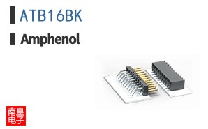 ATB16BK