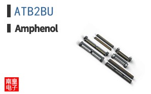 ATB2BU