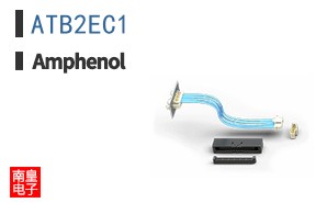 ATB2EC1