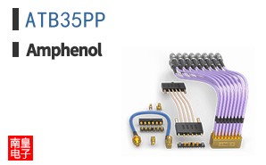 ATB35PP