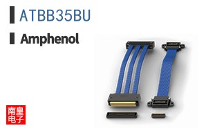 ATBB35BU