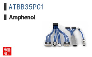 ATBB35PC1