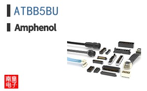 ATBB5BU