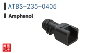 ATBS-235-0405