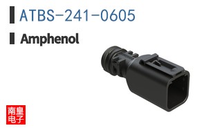 ATBS-241-0605