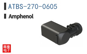 ATBS-270-0605