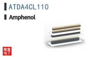ATDA4CL110