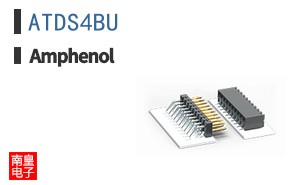 ATDS4BU