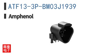 ATF13-3P-BM03J1939