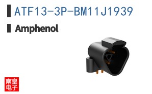 ATF13-3P-BM11J1939