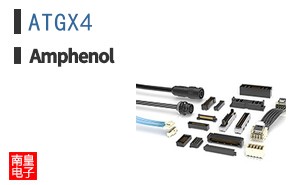 ATGX4