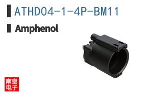 ATHD04-1-4P-BM11