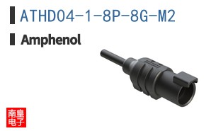 ATHD04-1-8P-8G-M2