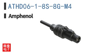 ATHD06-1-8S-8G-M4