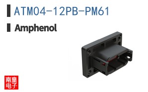 ATM04-12PB-PM61
