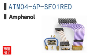 ATM04-6P-SF01RED