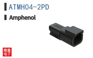 ATMH04-2PD