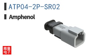 ATP04-2P-SR02