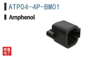 ATP04-4P-BM01
