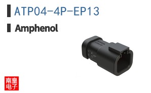 ATP04-4P-EP13