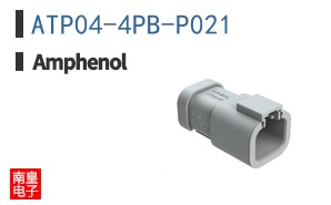 ATP04-4PB-P021
