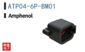 ATP04-6P-BM01