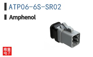 ATP06-6S-SR02