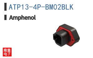ATP13-4P-BM02BLK