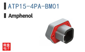ATP15-4PA-BM01