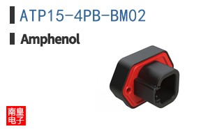 ATP15-4PB-BM02